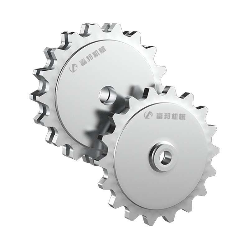 Sprocket